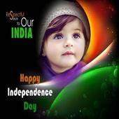15 August 2020:Independence  Day photo frame icon