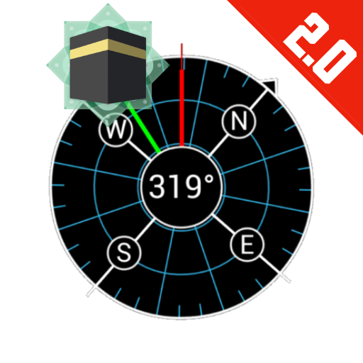Qibla Compass Pro icon