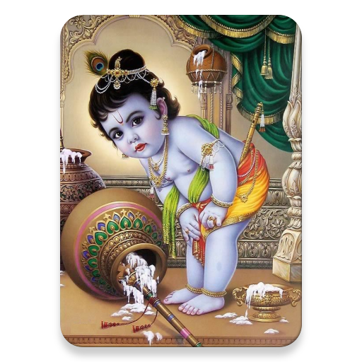 Sloka for Children - Tamil icon