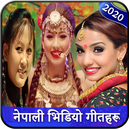 Nepali Song : नेपाली गीत icon