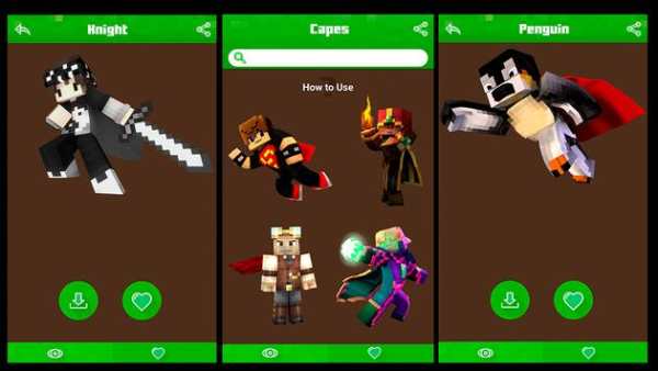 Capes for Minecraft PE & PC screenshot 1