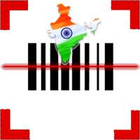 CamScanner - Indian Barcode & QR Code Scanner App on 9Apps