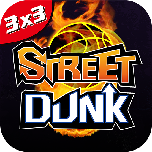 Street Dunk 3 x 3 Basketball （2018 hello stars） icon