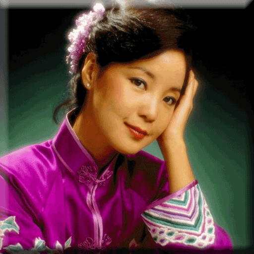 Teresa Teng In Loving Memory icon