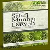 Islam - Salafi Manhaj - Dawah on 9Apps