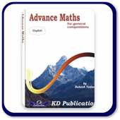 Rakesh Yadav Sir Paramount Advance Maths Book