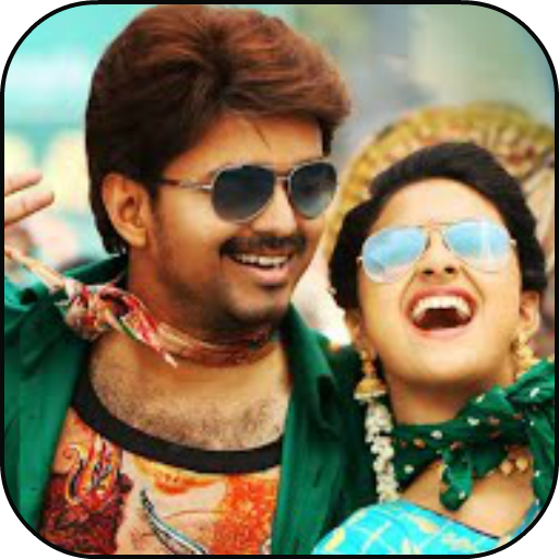 Tamil Dance Hit Songs icon