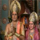 Ramayan Ramanand Sagar icon