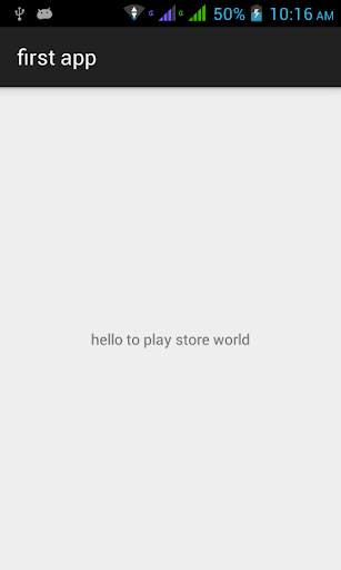 First Play Store App скриншот 1