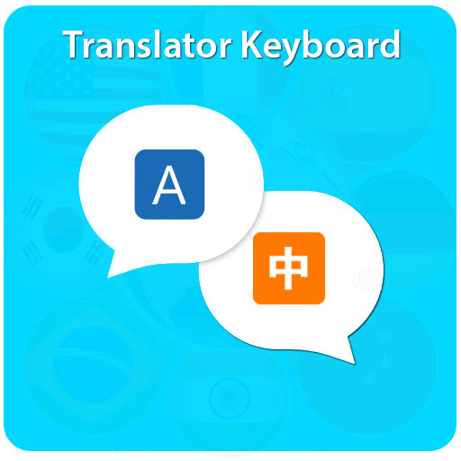 Voice language translator keyboard icon