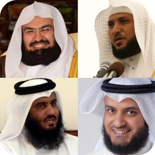 Coran Mp3 Kamil icon