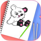 How To Draw Animals Of Cartoons أيقونة