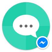 كومنتك for messenger