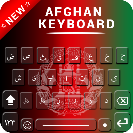 Afghan Flag Keyboard English Pashto keyboard icon