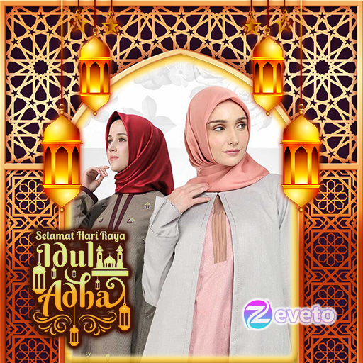 Bingkai Foto Idul Adha 2022 icon