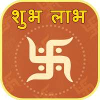 Shubh Labh Choghadiya on 9Apps