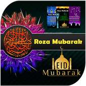 Ramzan Ka Pehla Roza Mubarak Wishes on 9Apps