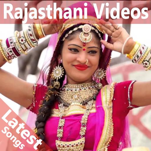 Rajasthani Video - Rajasthani Songs, Bhajan, Gane icon