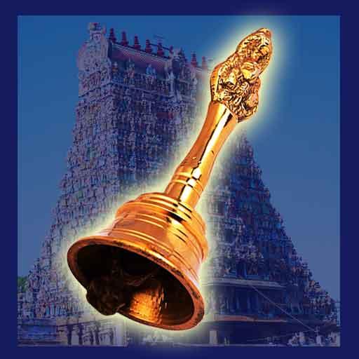 Pooja Hand Bell Sound icon