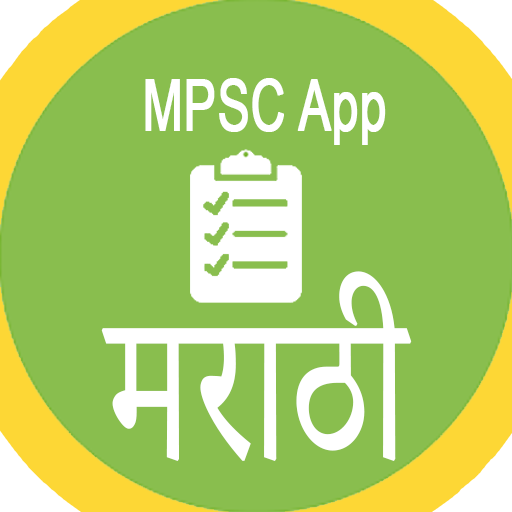 ikon MPSC MARATHI