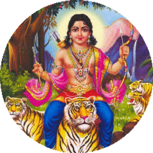 ayyappan mantra song aarti app with lyrics icon