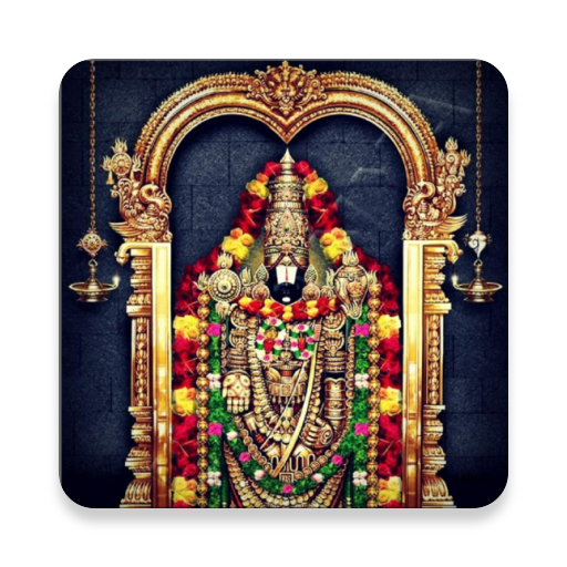 Tirupati Balaji Wallpapers Images HD icon