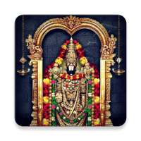 Tirupati Balaji Wallpapers Images HD on 9Apps