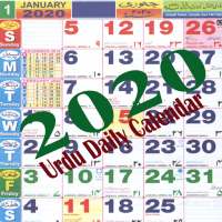 Urdu Calendar 2021