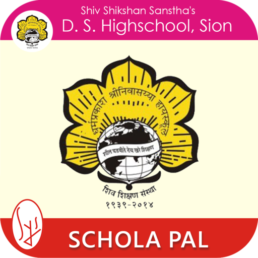 D.S. Highschool Schola Pal иконка