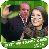 Selfie With Nawaz Sharif 2018 icon