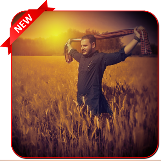 Sunset Wallpaper - Sunset Photo Editor icon