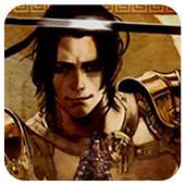 Empire Warrior Fighting