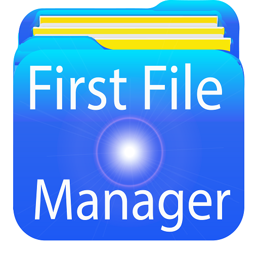 First File Manager أيقونة