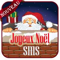 Joyeux noël et bonne année  sms 2021 on 9Apps