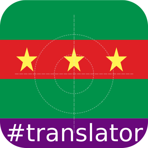 Ewe English Translator icon