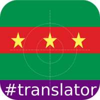 Ewe English Translator on 9Apps