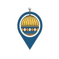 Mescid-i Aksa Rehberi