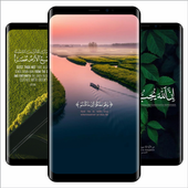 Allah Quotes Wallpaper icon
