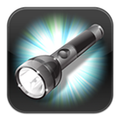 Lintern Super Light icon