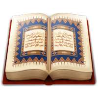 زينوا القرآن بأصواتكم on 9Apps