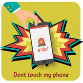 Don't Touch My Phone иконка