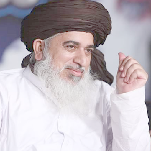 Khadim Hussain Rizvi - Soundboard icon