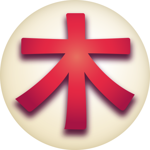 Japanese Kanji Tree Pro icon