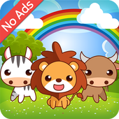 Animal Ark (Pairs Memory Game) icon
