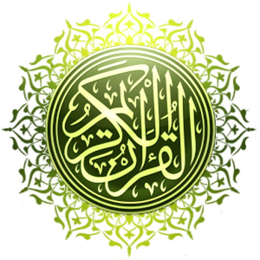 HOLY QURAN MP3 icon