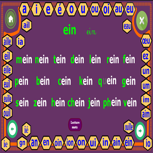 Français : Apprendre à lire facilement icon