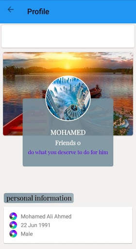 Lanzoom Messanger screenshot 2