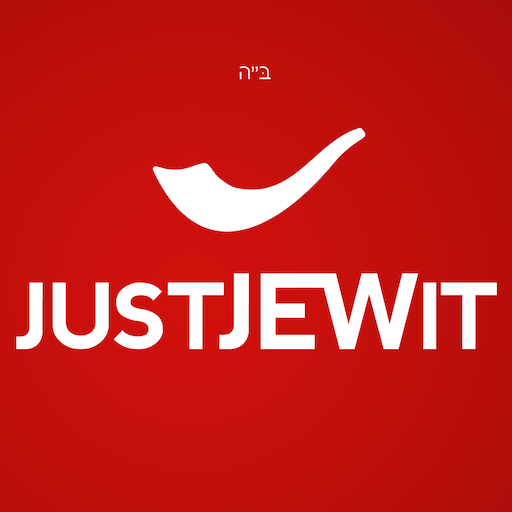 Just Jew It Magazine icon