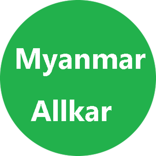 MM Allkar - Apyar kar icon
