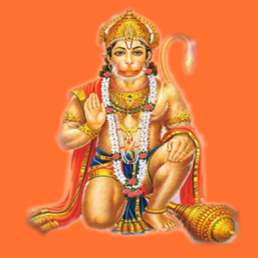Sundarkand Hanuman Chalisa иконка